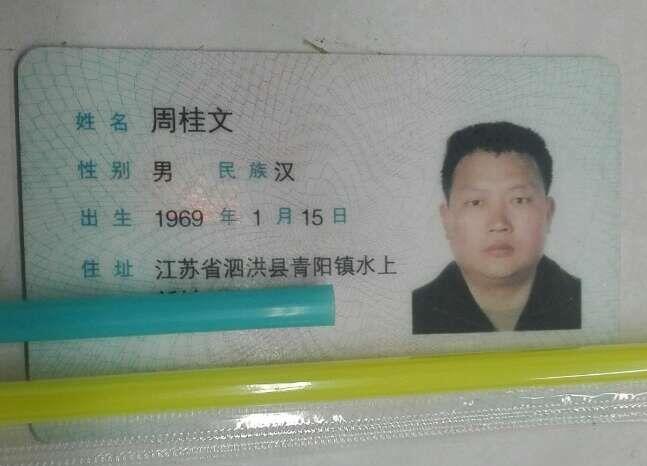 ʰCJRD(zhun)(lin)ϵȡ